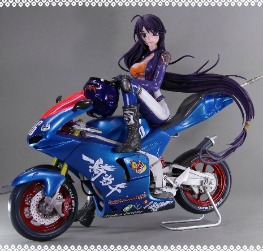 Kanu with Motorcycle 