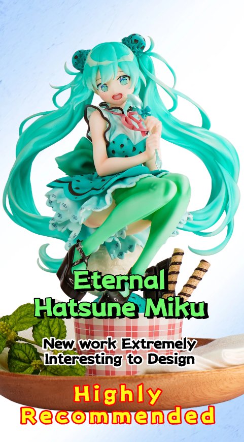 E2046.com - Anime Models, Resin Model Kits, GK, Pre-painted