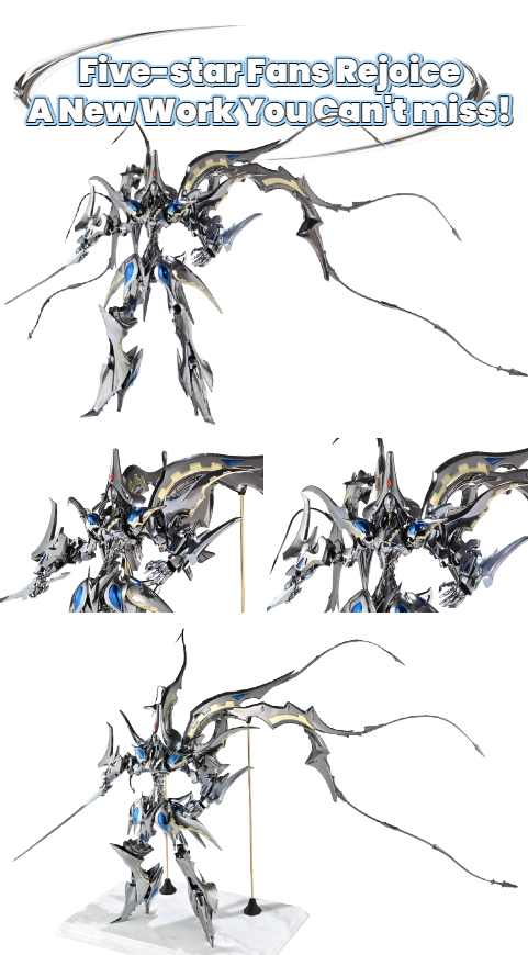 E2046.com - 日本アニメのガレージキット、塗装済み（Gathering