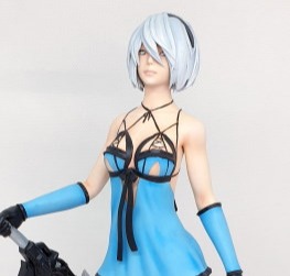 2B Kaine outfit