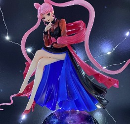 Black Lady