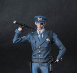 Officer Majima
