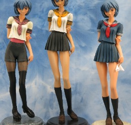 Cloning Rei