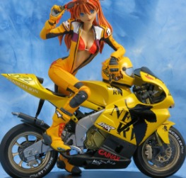 Asuka Moto Rider