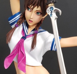Arisugawa Shii