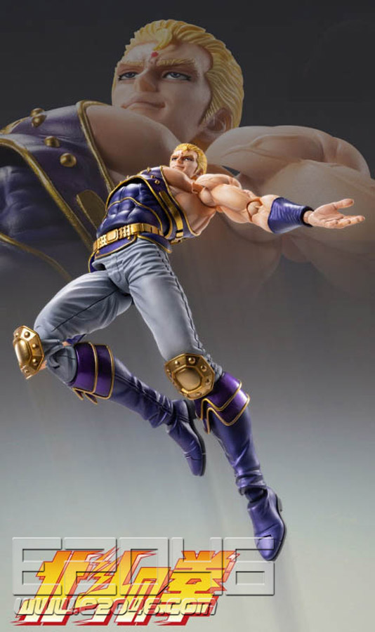 Fist Of The North Star Souther (PVC)