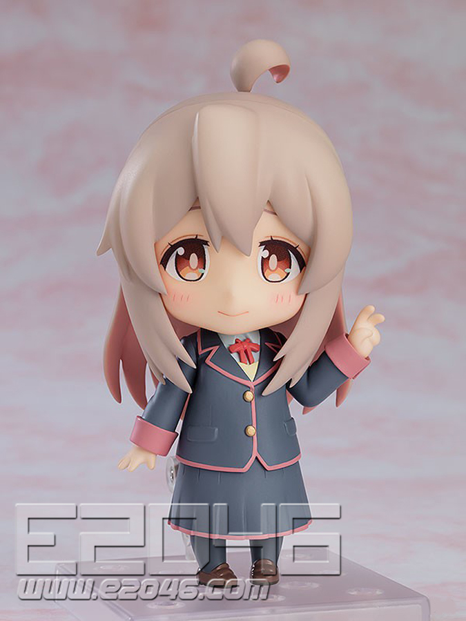 Nendoroid Mahiro Oyama (PVC)
