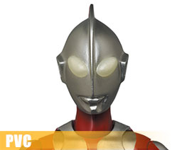 PV12002  Ultraman (PVC)