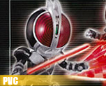 PV1222  Kamen Rider Faiz (PVC)
