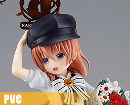 PV13810  Cocoa Flower Delivery Version (PVC)