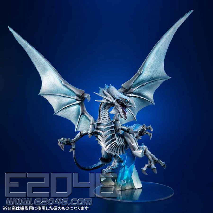 Blue Eyes White Dragon Olographic Version (PVC)