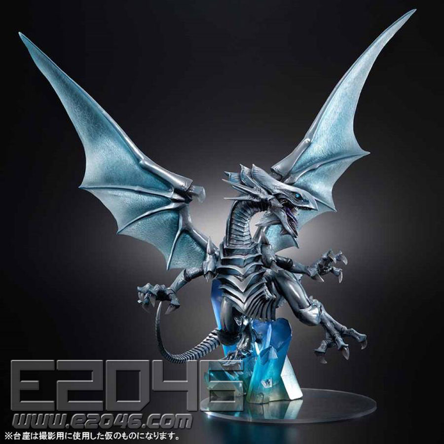 Blue Eyes White Dragon Olographic Version (PVC)