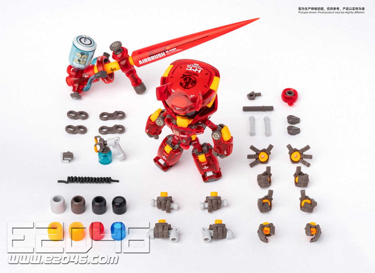 Heats Boy (PVC)