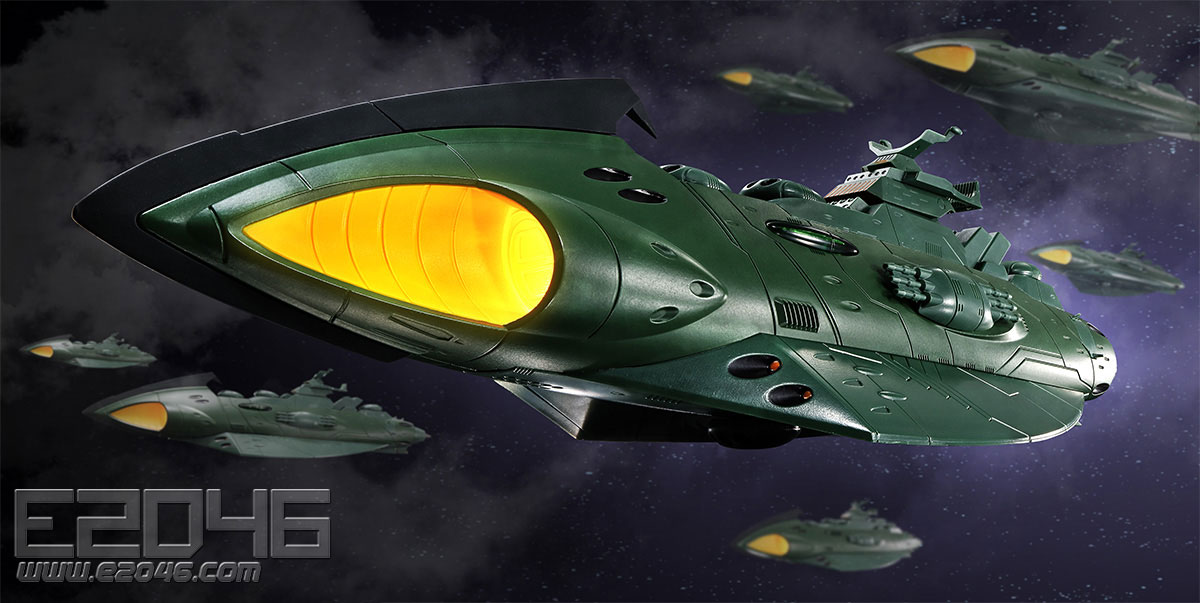 E46 Com 航宙裝甲艦 Pvc 宇宙戰艦大和號 Pv9228