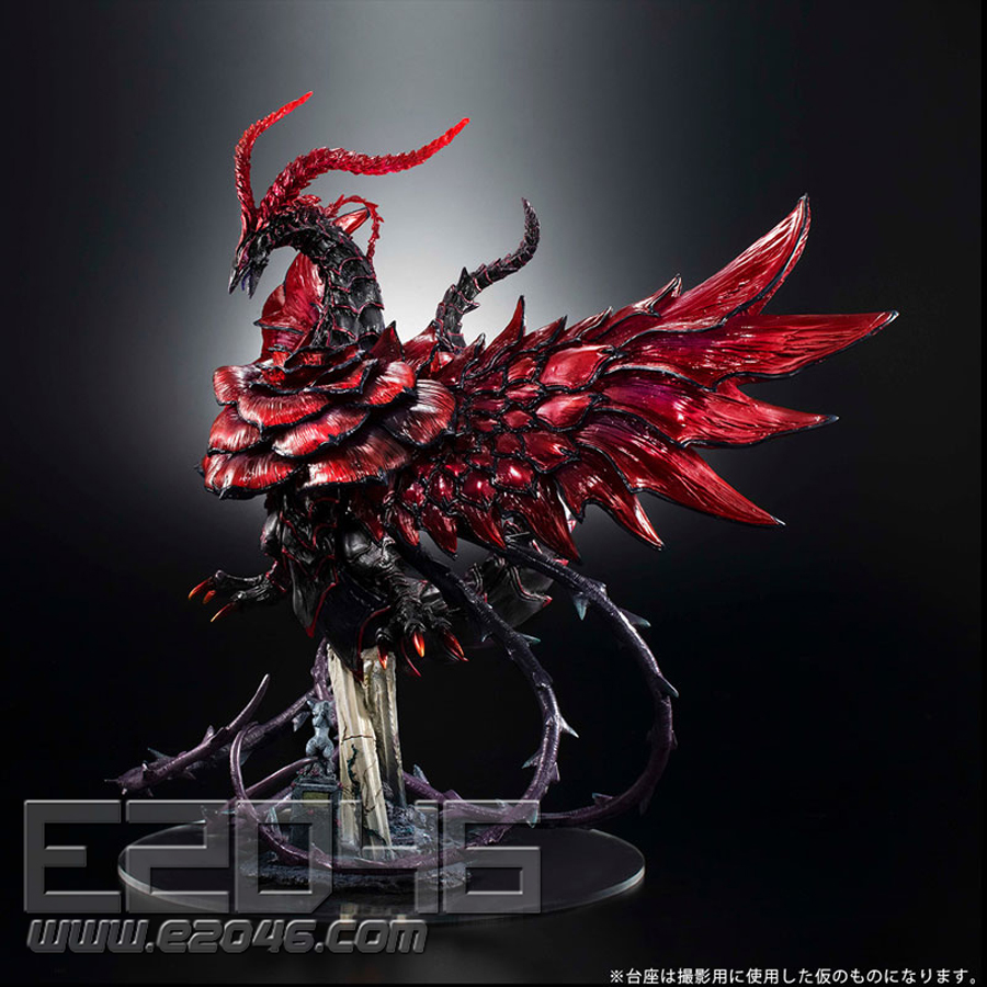 Black Rose Dragon (PVC)