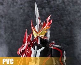 PV11928  Brave Dragon (PVC)