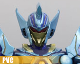 PV15153  Grid Knight Rising Blue Version (PVC)