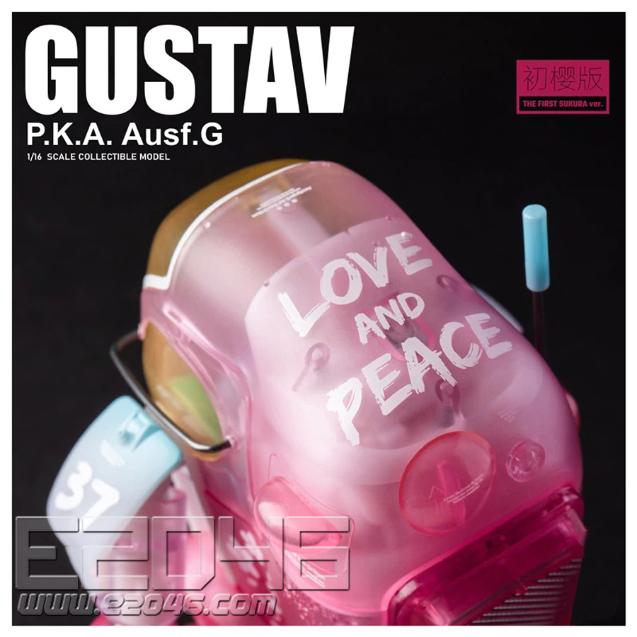 GUSTAV-Red Version (PVC)