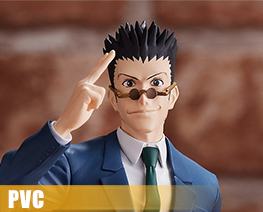 PV16732  Pop Up Parade Leorio (PVC)