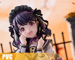 PV16187 1/7 Fukumaru Koito Midnight Monster Version (PVC)