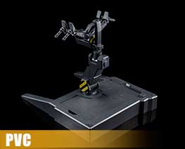 PV8768  Macross Variable Stand (PVC)