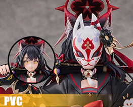 PV16957 1/7 Wakamo Kikuzaka (PVC)
