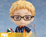 PV6159 SD Nendoroid　Tsukishima Kei (PVC)