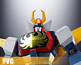 PV10730  Invincible Robo Trider G7 (PVC)