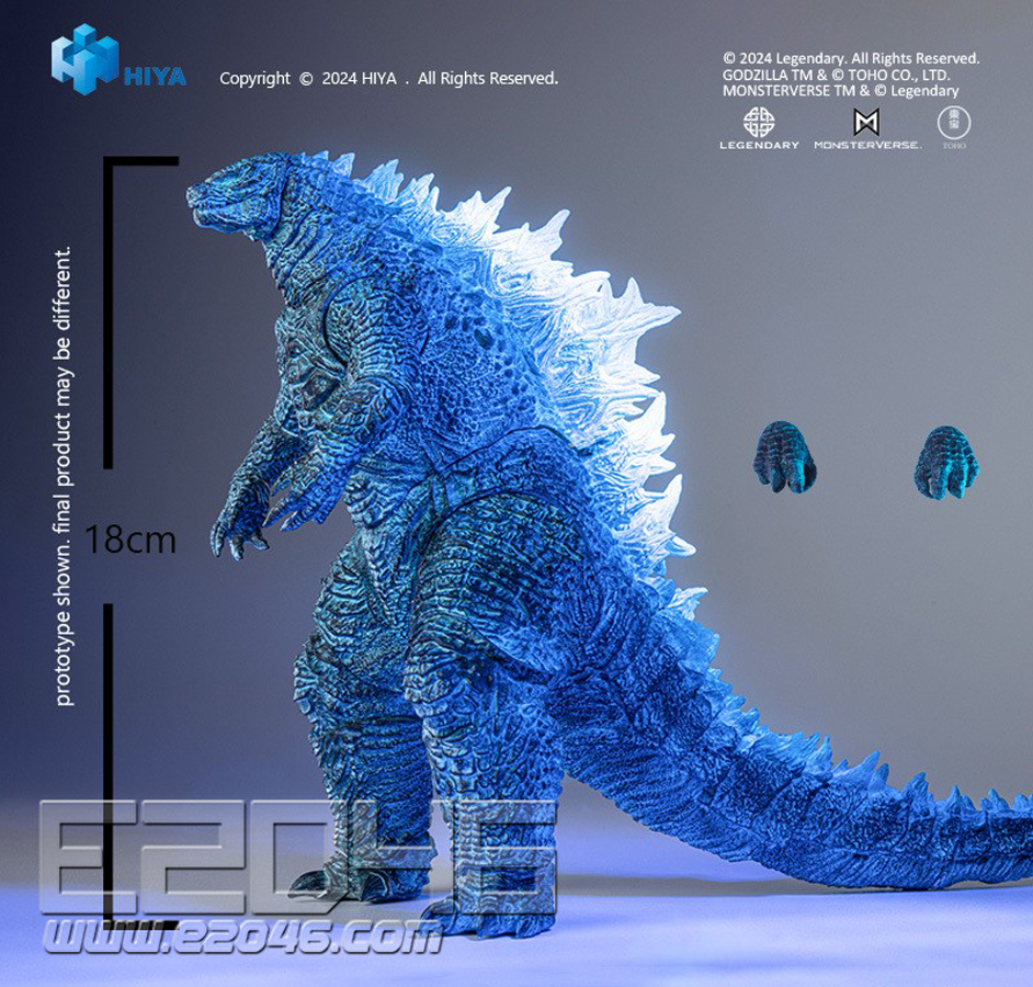 Energized Godzilla (PVC)