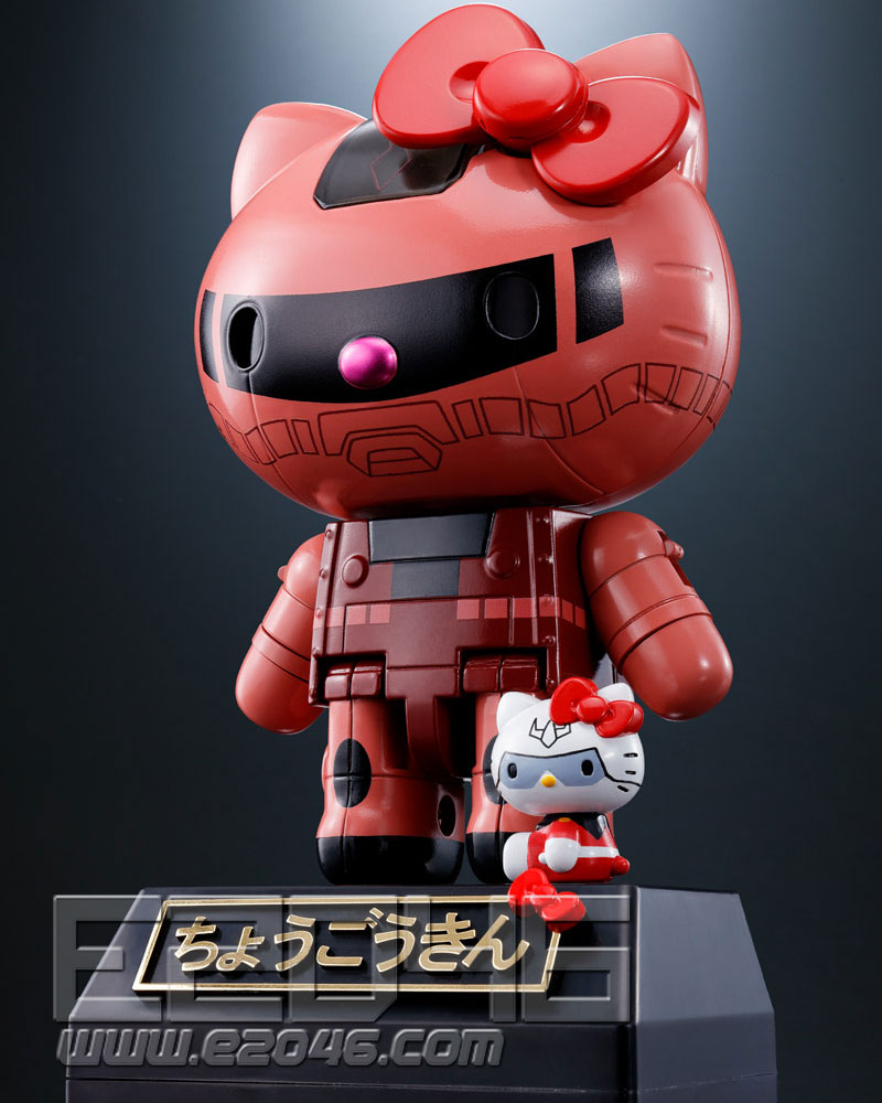 Chogokin Char's Custom ZAKU II Hello Kitty (PVC)