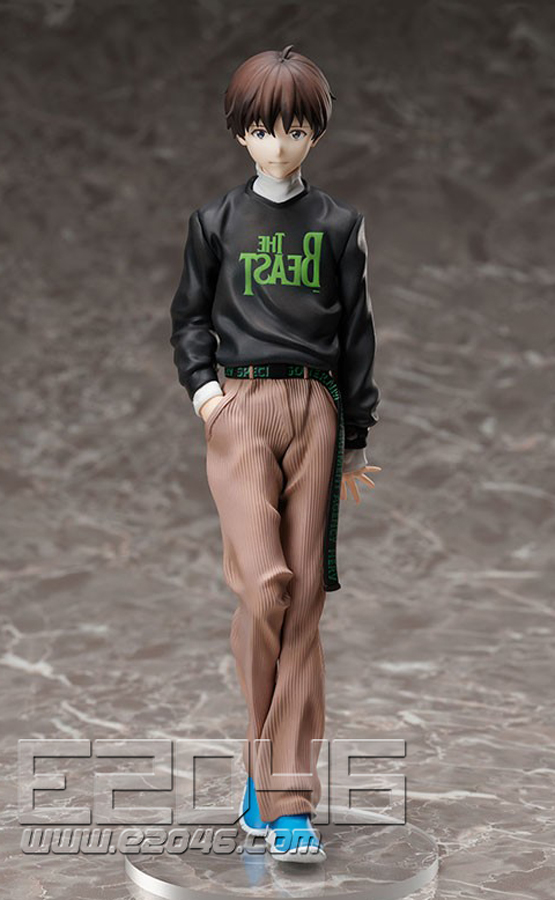 Shinji Ikari Radio Eva Version (PVC)