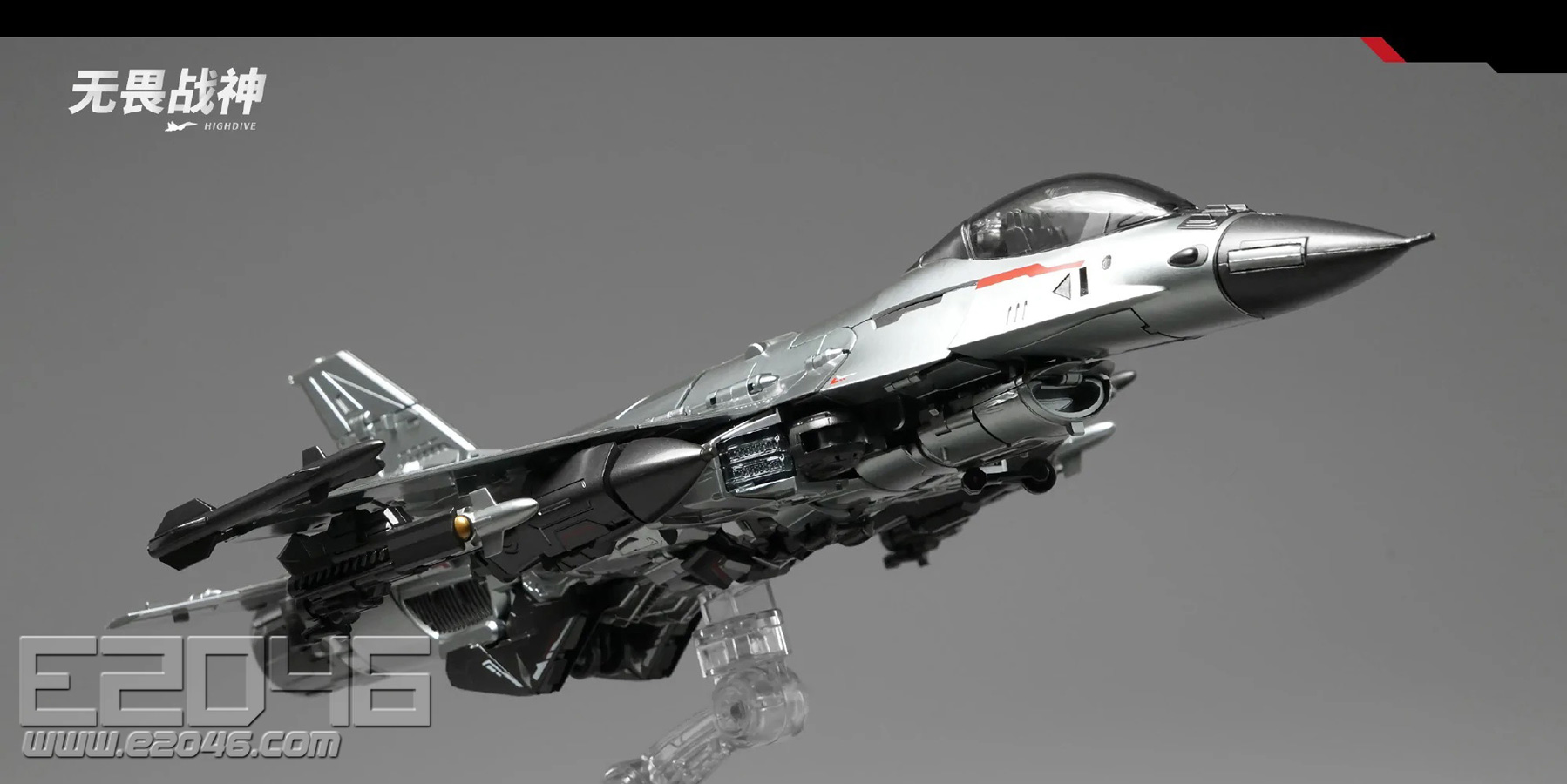 F 16 戰機 (PVC)
