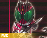 PV1221  Kamen Rider Decade (PVC)
