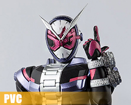 PV9908  Kamen Rider Zi-O (PVC)