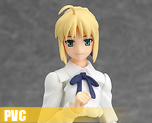 PV1129  Saber (PVC)