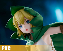 PV15764 1/7 IV Ryu Lion (PVC)
