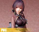 PV7156 1/7 Yi Xian (PVC)
