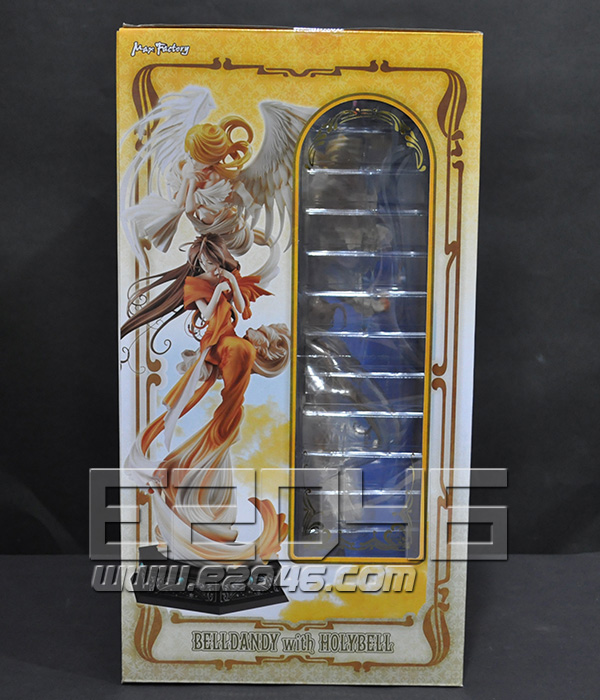 Belldandy with Holy Bell (PVC)