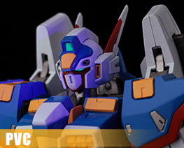 PV11837  Henkei Gattai R-1 Version (PVC)