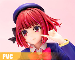 PV16790 1/7 Kana Arima (PVC)