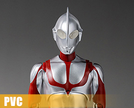 PV12549  Shin Ultraman (PVC)