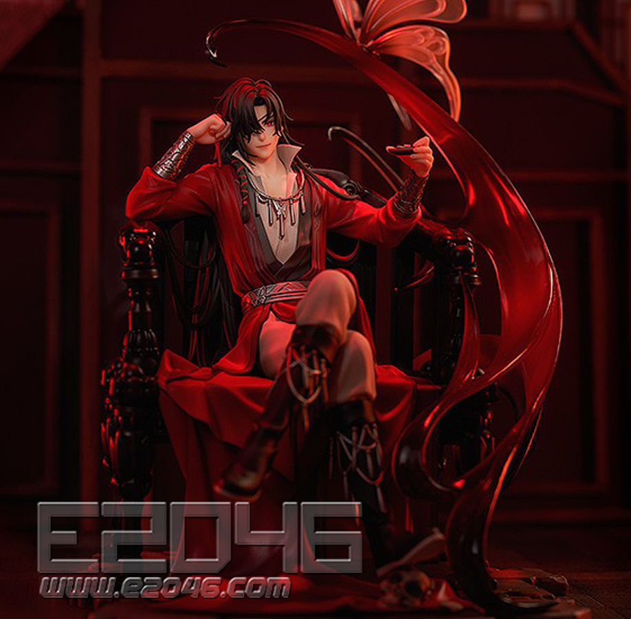 Hua Cheng (PVC)