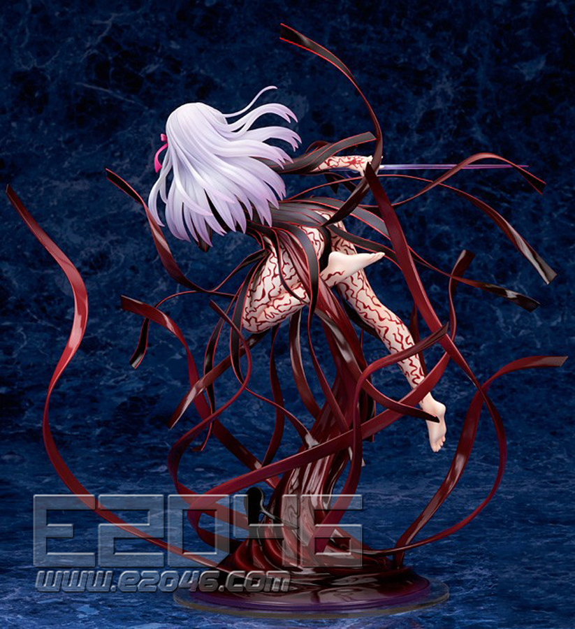 Sakura Matou Grail of Makiri Version (PVC)