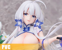 PV14247 1/7 Illustrious: Maiden Lily`s Radiance Ver.