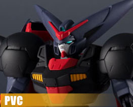 PV13272  Lord Gundam (PVC)