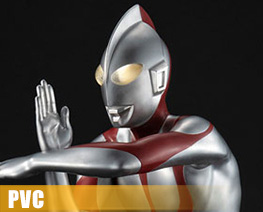 PV14103  New Ultraman (PVC)