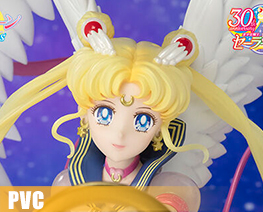 PV16261  Eternal Sailor Moon (PVC)
