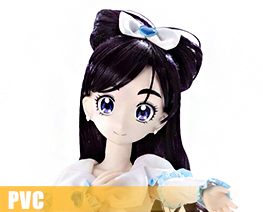 PV9751 1/3 Cure White (PVC)