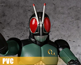 PV9907  Kamen Rider Black RX (PVC)