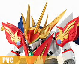 PV10719  Ryukomaru (PVC)